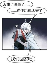 伊甸园2022入口永久地址